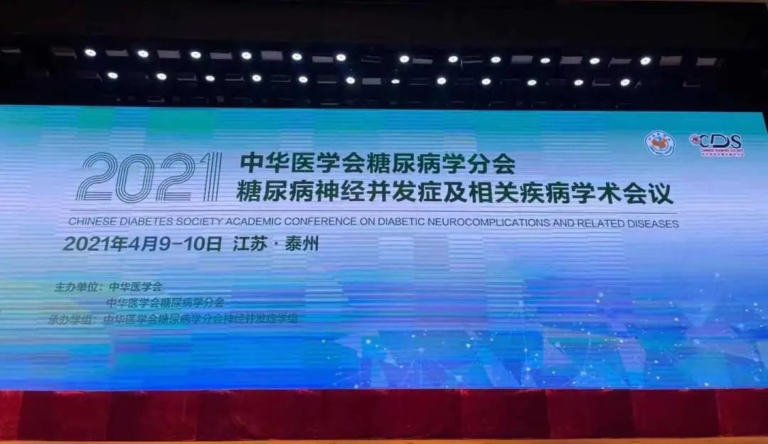 四月行动】——直击现场我们在这里!